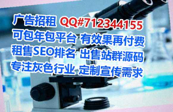 杭州试管便利店公司